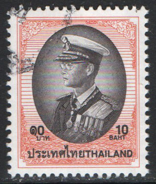 Thailand Scott 1728 Used